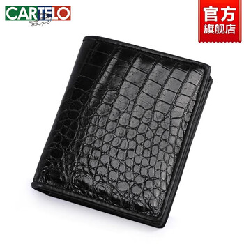 Cardile crocodile wallet men's short genuine leather crocodile leather wallet as a birthday gift for boyfriend business wallet style 401-black