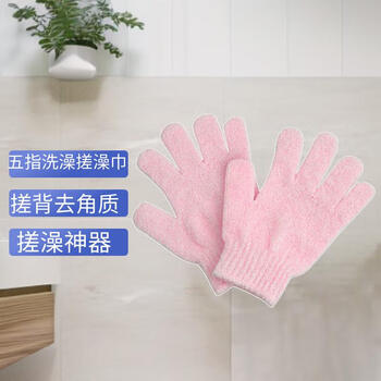 Spring breeze five-finger bath towel, unisex bath towel, bath towel, back rub towel, exfoliating back rub bath artifact