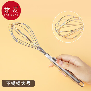 Lh15y egg beater a1p35 cream whipper stainless steel mini small mixing stick manual home kitchen stainless steel large