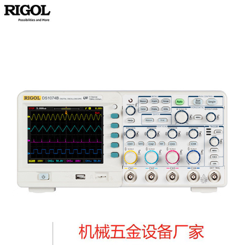 Puyuan rigol digital oscilloscope ds1074b/ds1104b/ds1204b four-channel 70m100m200m ds1074