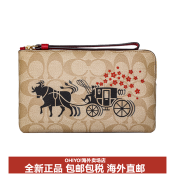 Coach cornerzip canvas and leather coin purse mahjong bag wrist bag clutch bag women's beige/brown basic outfit (bag + dust bag)