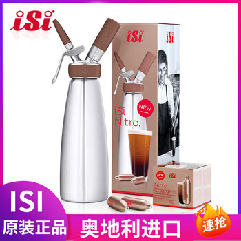 Oeny cold brew coffee machine isi nitrogen coffee bottle austrian original nitrogen tea foamer nitrogen coffee nitrogen isi nitrogen coffee pot 1-l