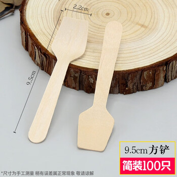 Natural log disposable wooden spoon custom knife and fork spoon ice cream spoon wooden fork wooden knife kraft paper independent sweet 9 point 5cm wooden spoon 1000 simple pack