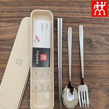 Zwilling german 304 stainless steel chopsticks, spoons and forks set portable tableware for students working and traveling 304 chopsticks, spoons and forks three-piece set white box