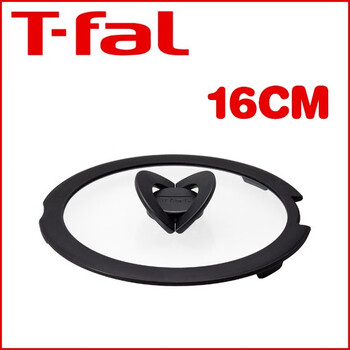 Original tefal accessories stew pot, frying pan 1630 stainless steel transparent glass pot lid, spot japanese version 16cm butterfly pot lid