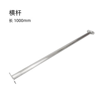 Daqijiang daqi stainless steel wall-mounted horizontal bar wall-mounted horizontal bar pull-up modular horizontal bar accessories freely optional assembly 1000mm horizontal bar single