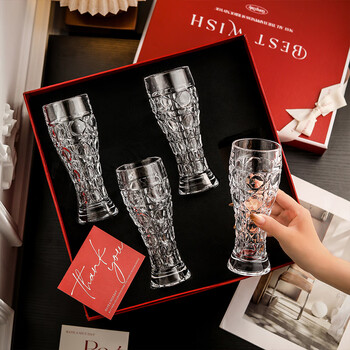 Timeless diamond pattern high-end beer mug set home draft beer mug high-end crystal glass gift box housewarming gift da diamond pattern-small high-end gift box + gift bag