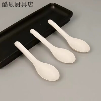 Fancychic rice husk tableware set spoon cup degradable thickened party home picnic fork plate disposable rice husk small spoon extra thick 10 pieces