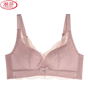 Langsha's zodiac year big red underwear female bride wedding sexy no steel ring small breast push-up thick bra panty set pink single piece 85a 38