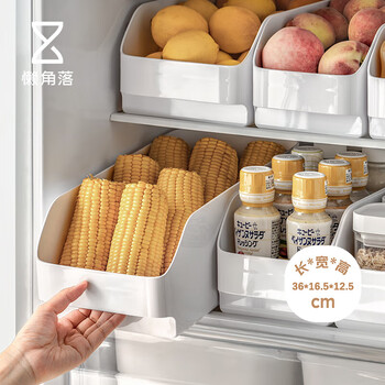 Lazy corner refrigerator storage box kitchen freezer box household vegetable, fruit, and egg storage box without partitions large