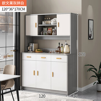 Gujia home living room sideboard against the wall integrated small apartment storage cabinet kitchen multi-function shelf cabinet wine cabinet tea heightened shelves model owen gray gray and white 120c