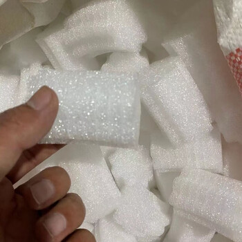 Shock-absorbing buffer sponge pearl cotton filling epe small fragments cylindrical shock-proof and anti-fall particle foam express one box free shipping pearl cotton filling specifications unified cylinder 900 grams