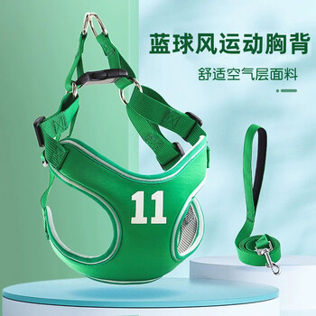 Spico dog leash small dog vest harness small and medium-sized dogs anti-breakaway breathable reflective harness green xs code (chest 37cm-44cm) recommended 4-8 pounds