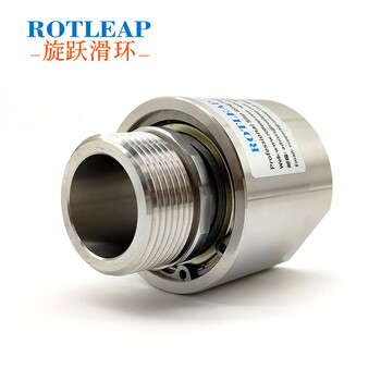 Ni zhier single-way stainless steel rotary joint high-speed and high-pressure 360-degree rotary slip ring ventilation water glue straight side hole rlqz0112_(1.2-inch orthodontic g11_4_gas)