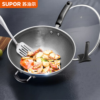 Supor wok stainless steel induction cooker gas universal wok household cc32ja9