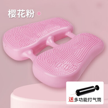 Inflatable stepper home fitness equipment office multi-functional silent stepper sports and bodybuilding equipment pink with inflatable cylinder