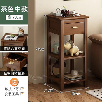 Qiyinge sofa side cabinet small tea table living room solid wood tea cabinet side table modern simple side cabinet with drawer storage rack