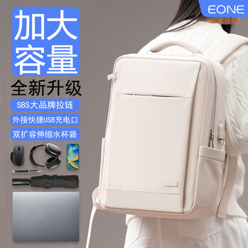 Eone laptop backpack suitable for apple lenovo huawei savior game book men and women school bag travel