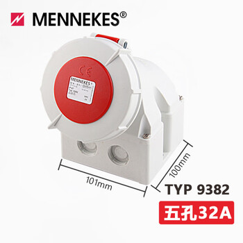 Mennekes germany high-power aviation industry waterproof plug and socket connector 16a/32a waterproof 5-core 32a surface-mounted socket typ 9382