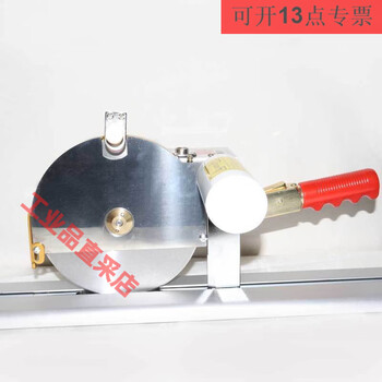 Dongcheng fully automatic cutting bed artifact cloth cutting machine complete set of electric electric scissors clothing cutting machine track high-speed cutting cloth knife large red (cutting material within 3.5cm) 2.2m track set (cutting bed within 1.8m)