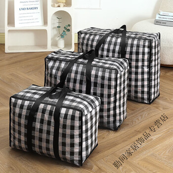 Vinoa moving packing bag storage bag snakeskin bag woven bag extra large capacity thickened canvas luggage bag quilt sack black 4 points extra large 78x52x24