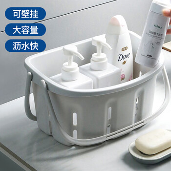 Lynn bath basket student portable bath basket bathroom basket bath basket wash basket supplies storage basket dormitory storage basket