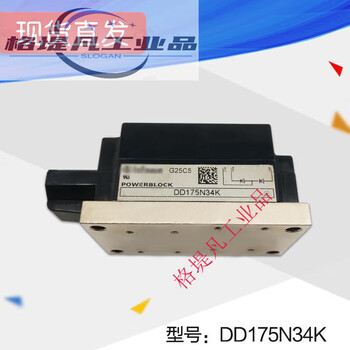 German infineon infineon diode module dd175n34k dd231n22k new ready supply. other models are available for consultation and special shooting.