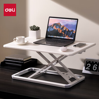 Deli lift desk computer desktop standing office folding bracket desktop increased workbench adjustable table desk classic hao white + portable 33406 white