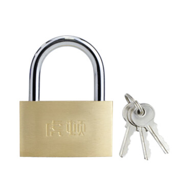 Hudun small padlock waterproof and anti-rust lock pass padlock luggage zipper small padlock mini padlock very small promising size short beam btg-20