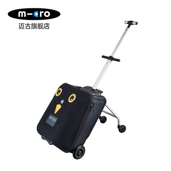 Micro swiss micro maigu suitcase riding box can sit baby can sit and ride children's travel trolley boarding case