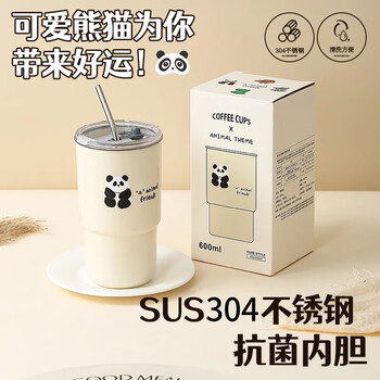 Little kitchen mouse stainless steel black coffee cup portable mixing cup large capacity cup mug with lid water cup household gift box mmm straight drinking mouth cream white-panda 1 piece 600ml 304 steel-with straw