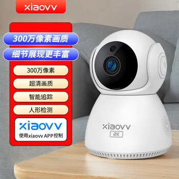 Xiao vv smart remote high-definition ptz camera home ptz 360-degree no-dead-angle monitoring smart indoor care camera q8 camera xiaovv app version + 32g memory card