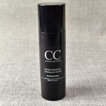 Hymey s lightweight correcting concealer stick natural color ivory white glossy concealer cc stick nude makeup brightening 30g natural color