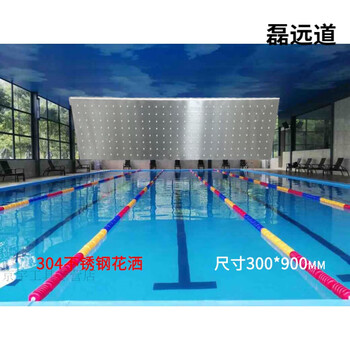Hongshengchang forced shower pool aisle stainless steel induction shower automatic shower spray with flushing 300*900 shower