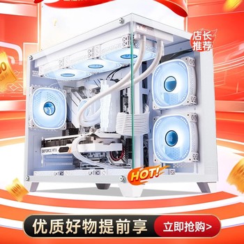 Desktop computer core upgraded to i9 level 18 cores 36 threads 5060 independent display desktop e-sports game home office computer host with monitor 2 i9 level 12 cores 32g running + 512g 4g independent display single host quasi-new