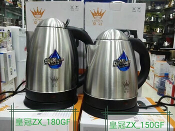Crown electric kettle kettle food grade thickened 304 stainless steel household tea making zx-150gf 1.5l (full steel lid 5l