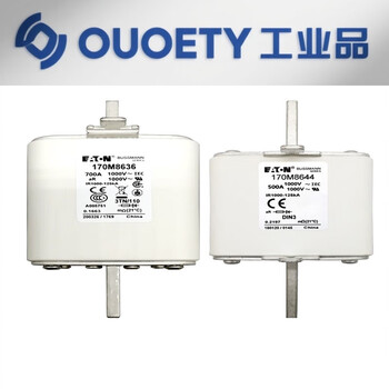 Cooper quick-blow 170m series models are complete and brand new 170m8000 series