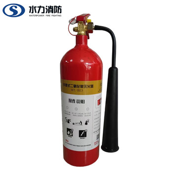 Hydraulic portable carbon dioxide fire extinguisher 3kg mt/be3 tool