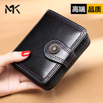 Mk wallet women's 2025 new genuine leather short folding zipper wallet multiple card slots versatile coin purse black