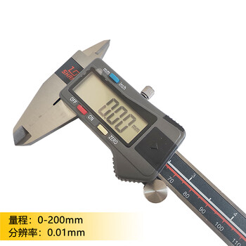 Yue changsheng guilin measuring tools electronic digital caliper 0-150/200/300mm plastic shell high precision 0.01 vernier caliper 0-200mm