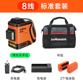 Duwei level meter 12-line red light high-precision wall and tile outdoor strong light automatic leveling green light dotting instrument duwei 8-line green light h2 super bright 120 mw