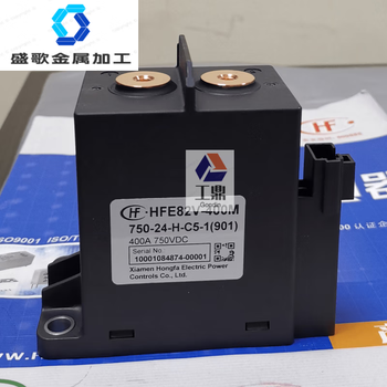 Hfe82v-400m acts as an agent for new energy electric vehicle hongfa dc relay contactor 400a750vdc customization hfe82v-400m/750-12-h-c5-1