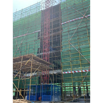 Ji litian construction elevator derrick material hoist cover room loading elevator construction derrick hoist red elevation 24m