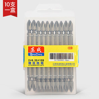 Dongcheng power tool accessories with magnetic bit bits, eleven-shaped bit screwdriver bit, extended bit bit bit, double cross 100 2x6.35x100