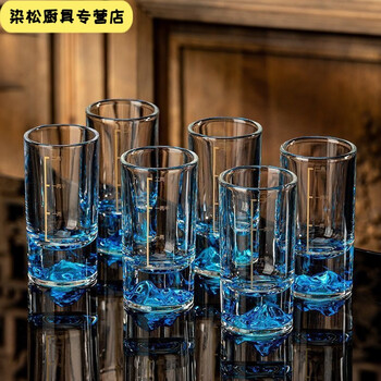 Zixian blue mountain white wine glass 2-liang use set light luxury wine divider scale 1-liang crystal glass wine cup lead-free crystal material crystal clear blue mountain 2-liang white wine glass 12 pcs