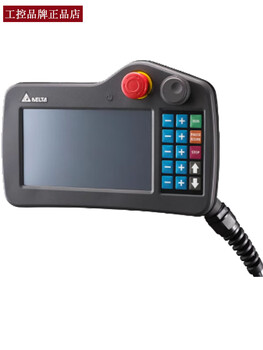 Delta handheld terminal dop-107he42adop-107he425h series handheld human-machine interface touch screen dop-107he42a