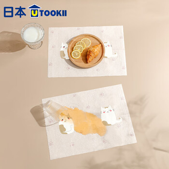 Imakara disposable placemats for children, infants and young children, portable table mats, tablecloths for eating, anti-fouling, no-wash placemats, disposable children's placemats, 10 individually packaged