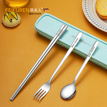 Feifuren german 316 stainless steel chopsticks and spoon set portable tableware for one person, student and office worker 316 portable spoon, chopsticks and fork set