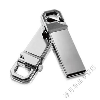 Burning usb disk 16g/32g/64g/4g/8g computer and mobile phone dual-use student office car excellent 32gb