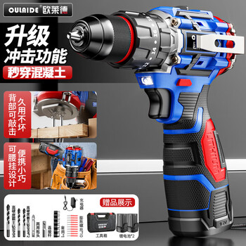 Oled impact brushless hand drill small steel cannon high-power rechargeable lithium electric drill electric screwdriver machine household brushless impact small steel cannon knocks two batteries and one charge